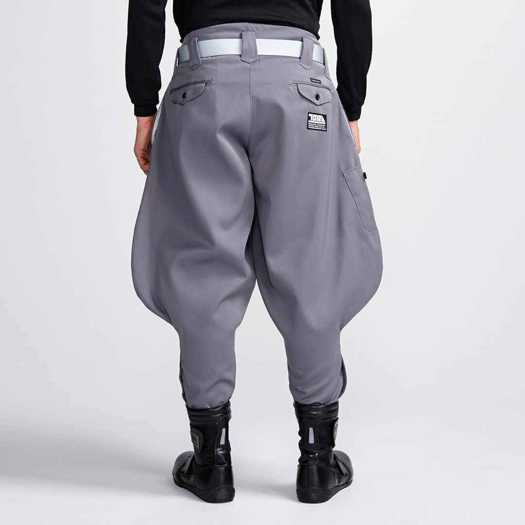 Balloon Pants vs. Tobi Pants: Which Style is Right for You?