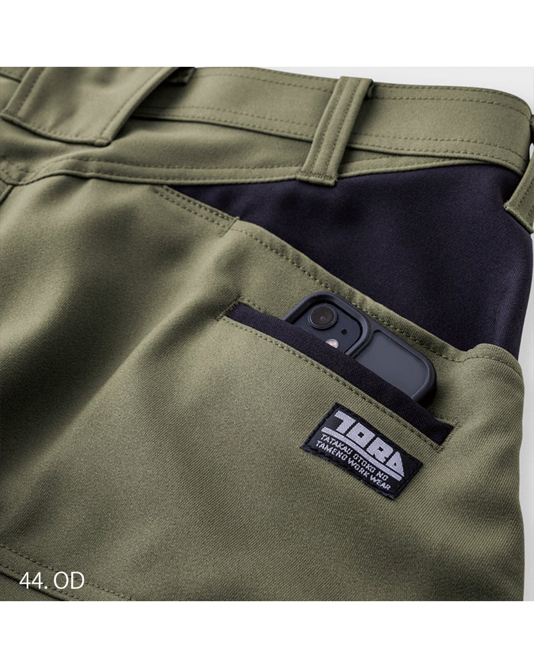 7030-219 Cargo Pants