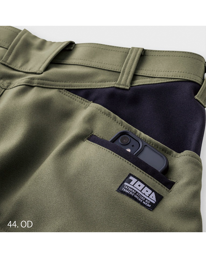 7030-235 Jogger Pants