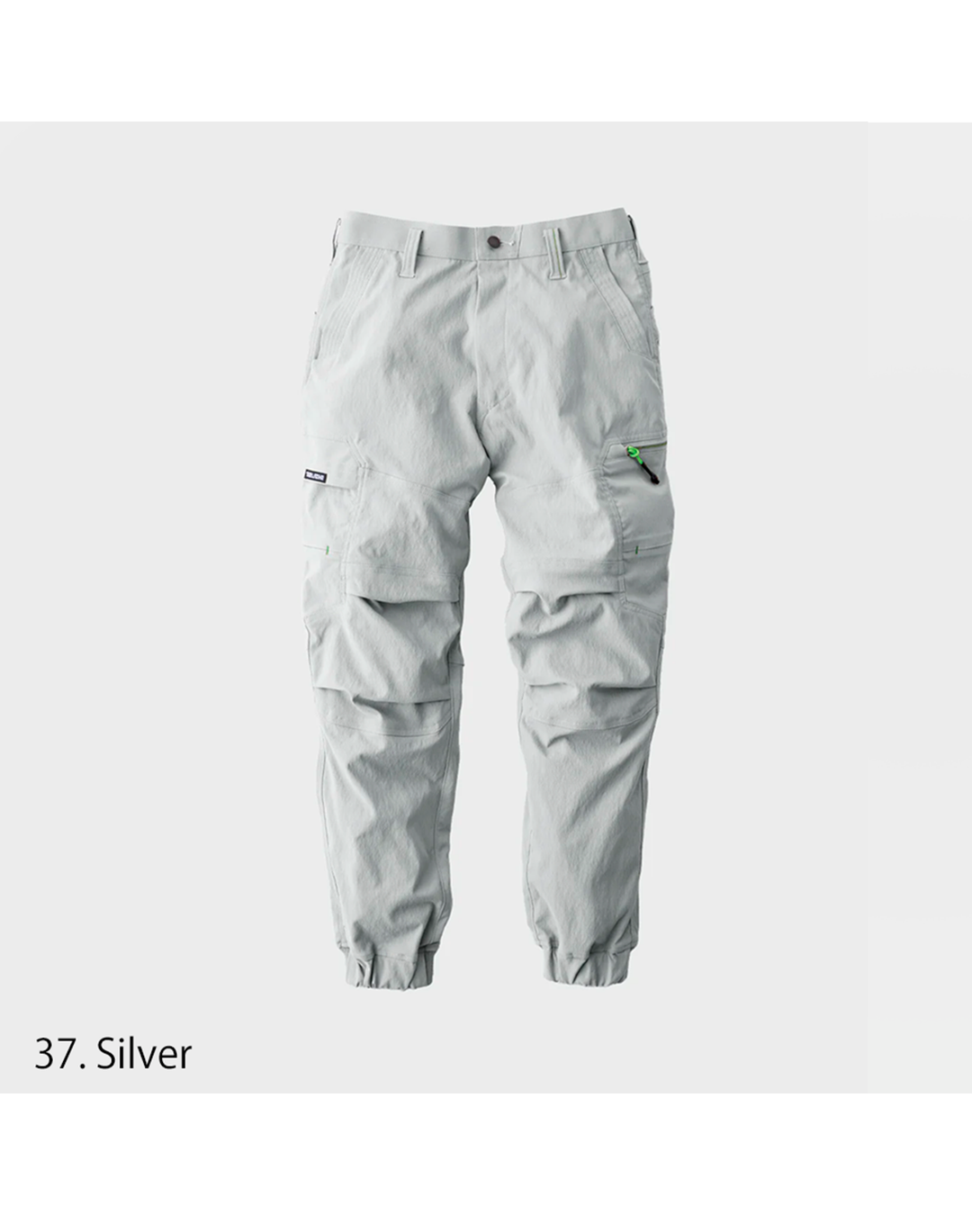 9551-235 Cargo Jogger Pants