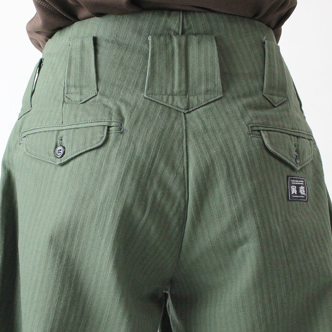 Stylish Hachibu pants extended leg length