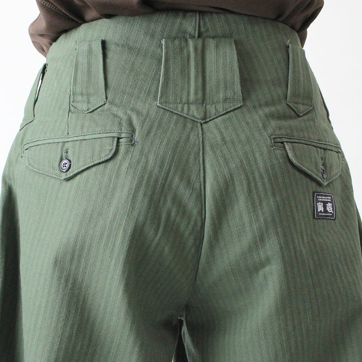 Stylish Hachibu pants extended leg length