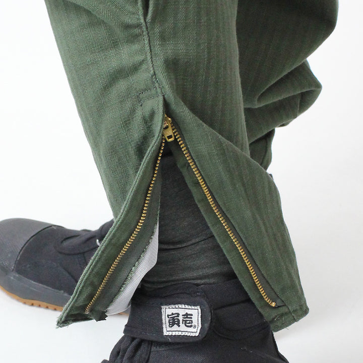 Toraichi Hachibu trousers ultra long