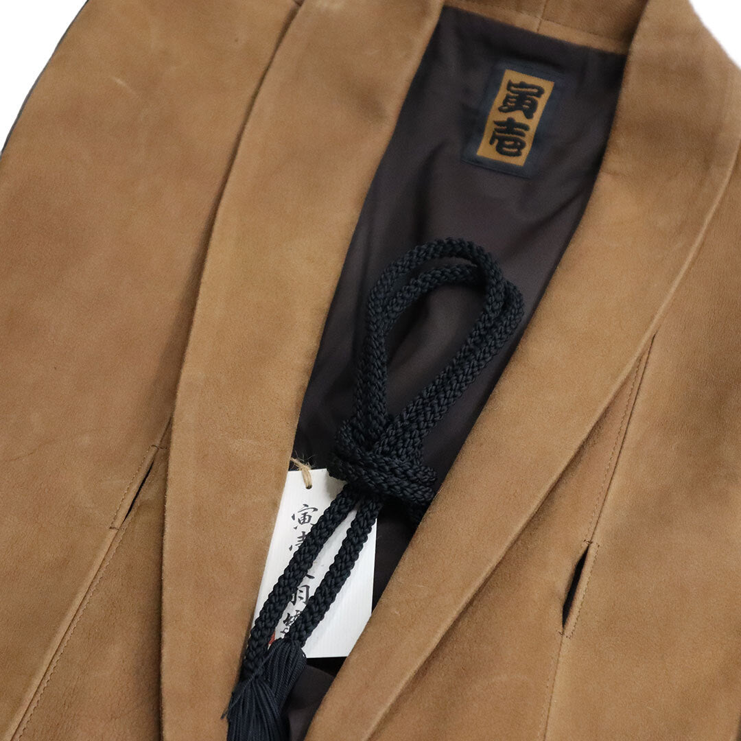 9230-606 Leather Haori ("Kawabaori")