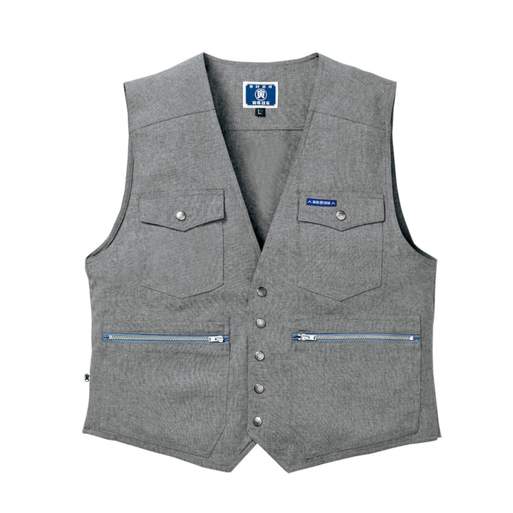 Front view of Toraichi 8021-611 utility vest in gray