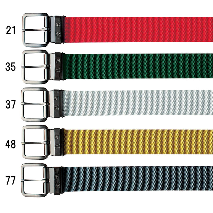 Close-up of Toraichi nylon belt buckle in polished silver finish