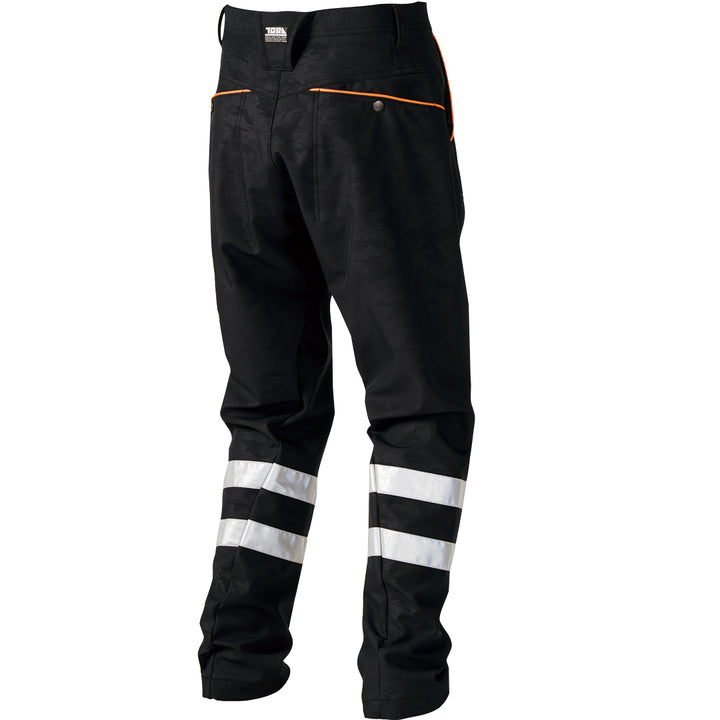 Full-body view of the Toraichi Japanese workwear trousers styled with matching jacket, highlighting professional reflective accents.