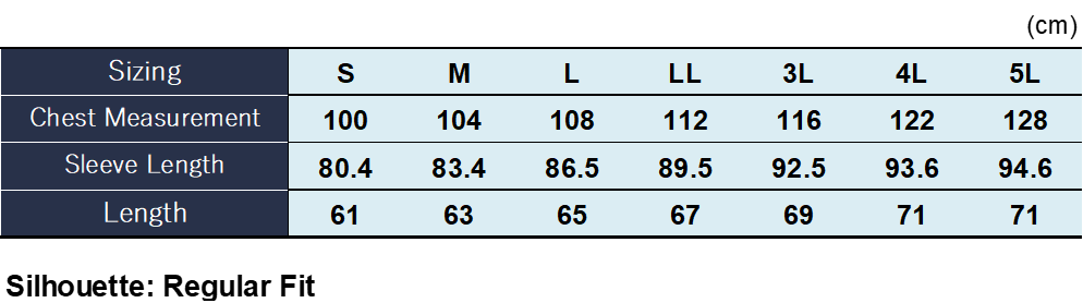 Close-up of sleeve reflective bands on Toraichi 9520-750 blouson jacket