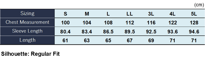 Close-up of sleeve reflective bands on Toraichi 9520-750 blouson jacket
