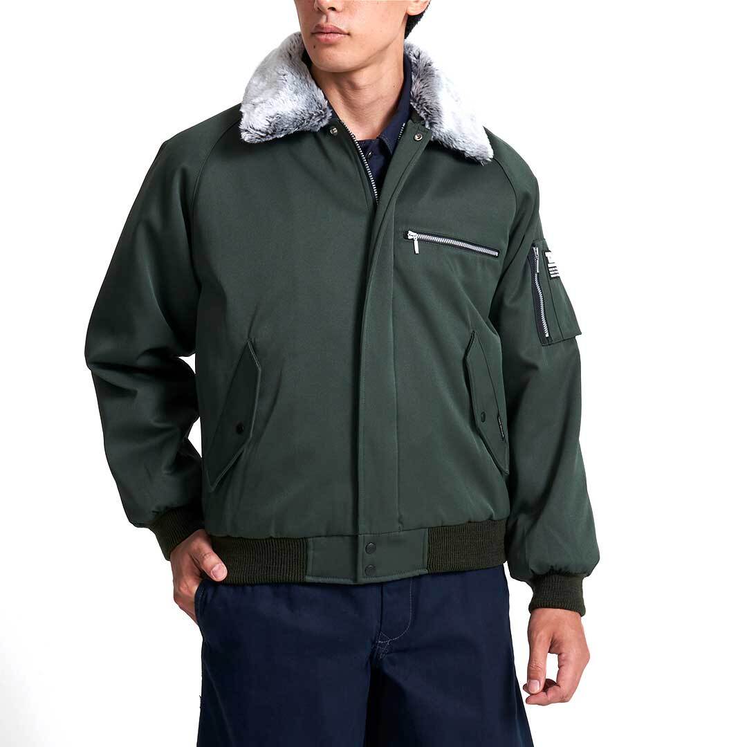 Toraichi 2530-124 pilot jumper front view in deep green with faux fur collar