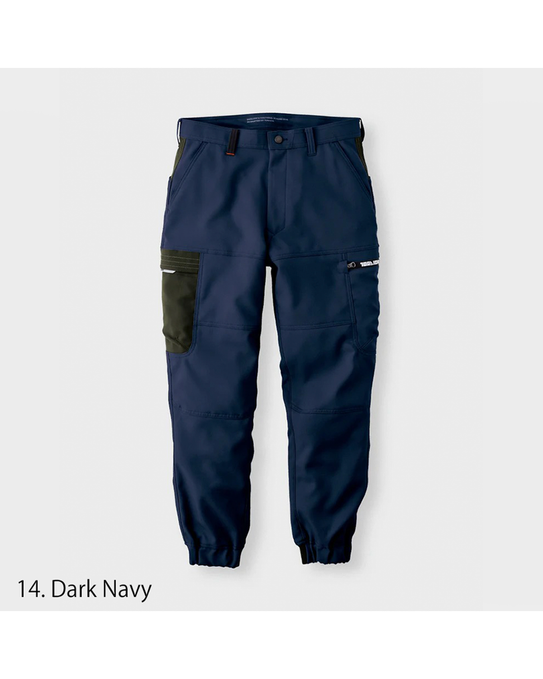 7030-235 Jogger Pants