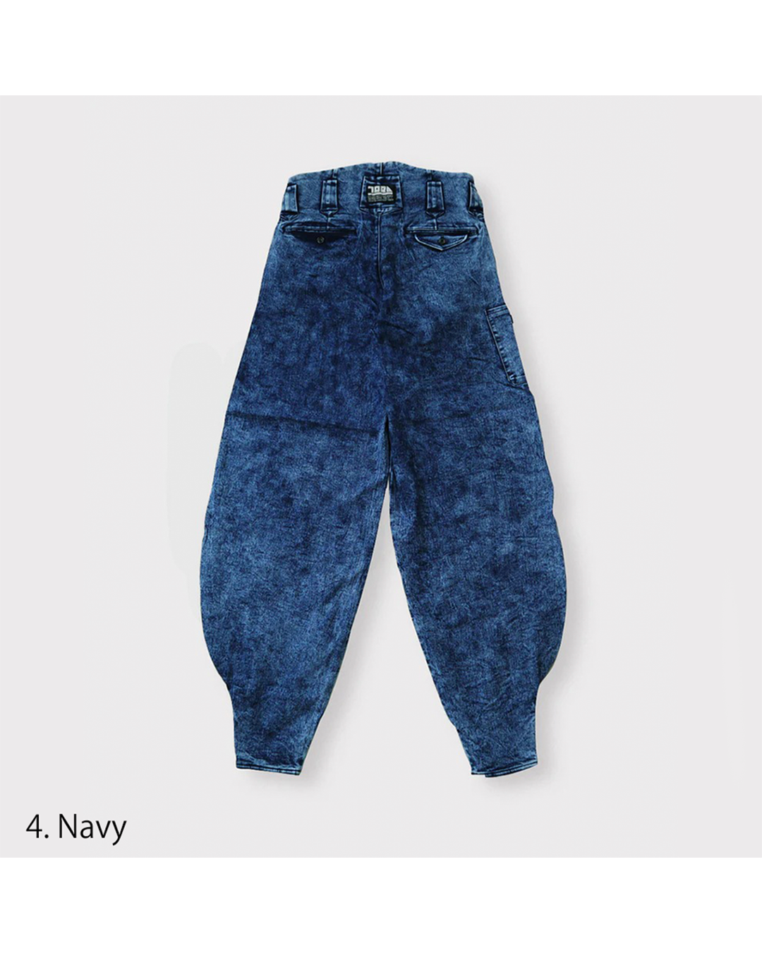 8922-448 Denim Slim Super Super Long Eight-Quarter
