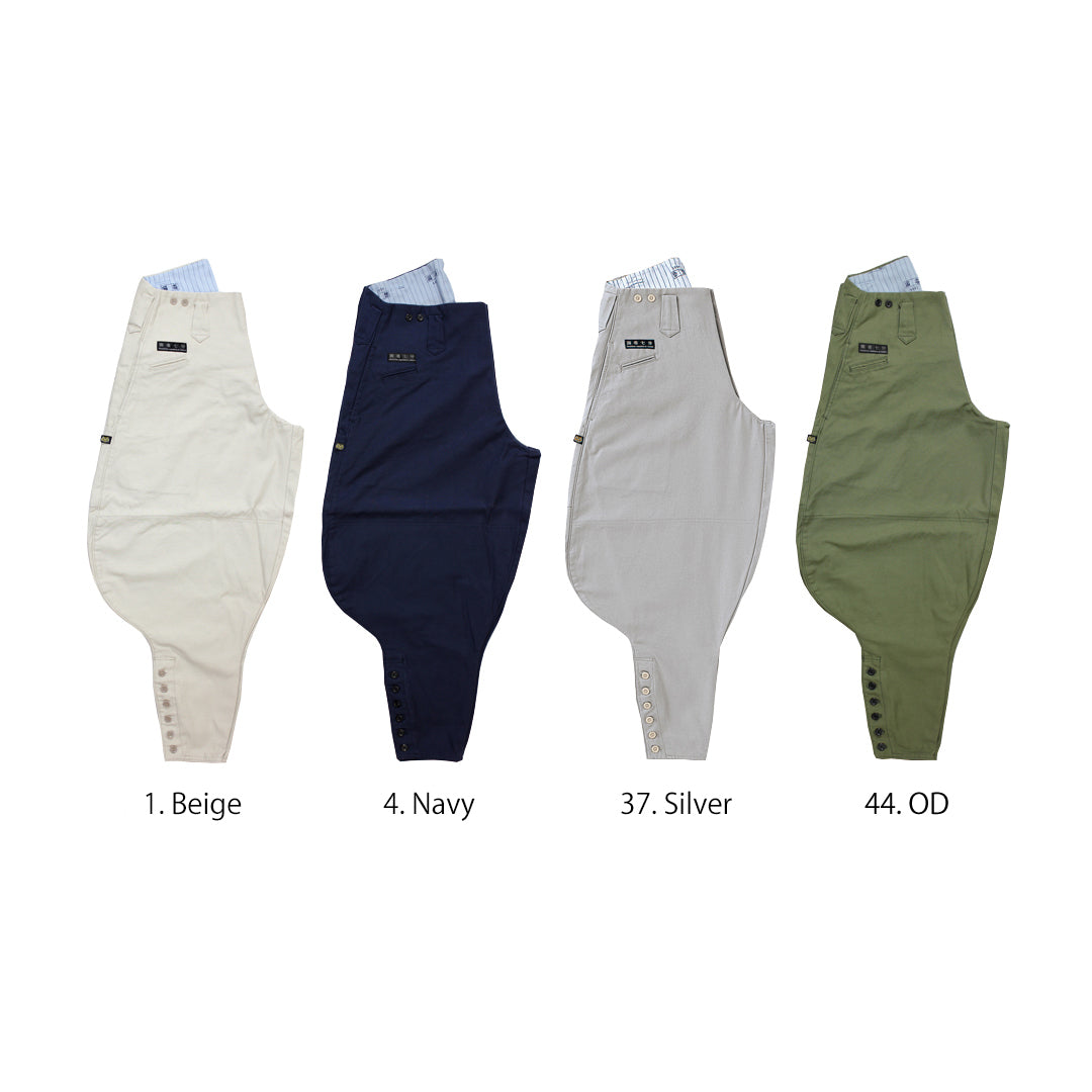 Toraichi 4441-401 Beige baggy tobi trousers seven-quarter fit