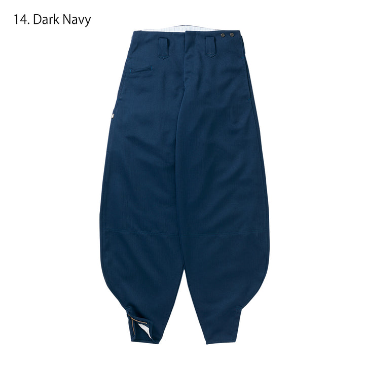 Stylish slim super long hachibu work pants