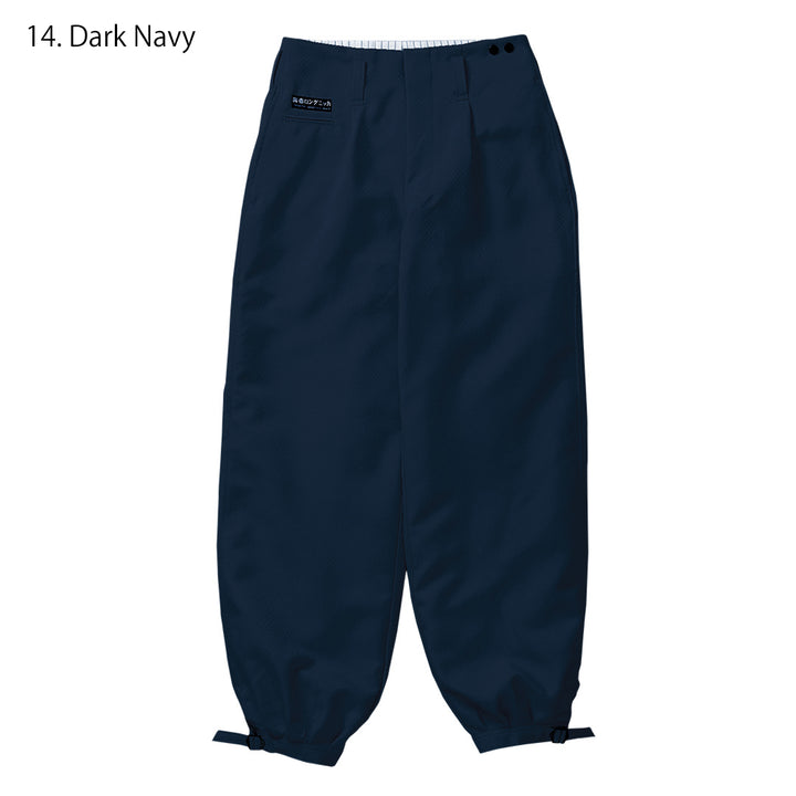 Wide silhouette Long Nikka tobi pants styled for modern workwear