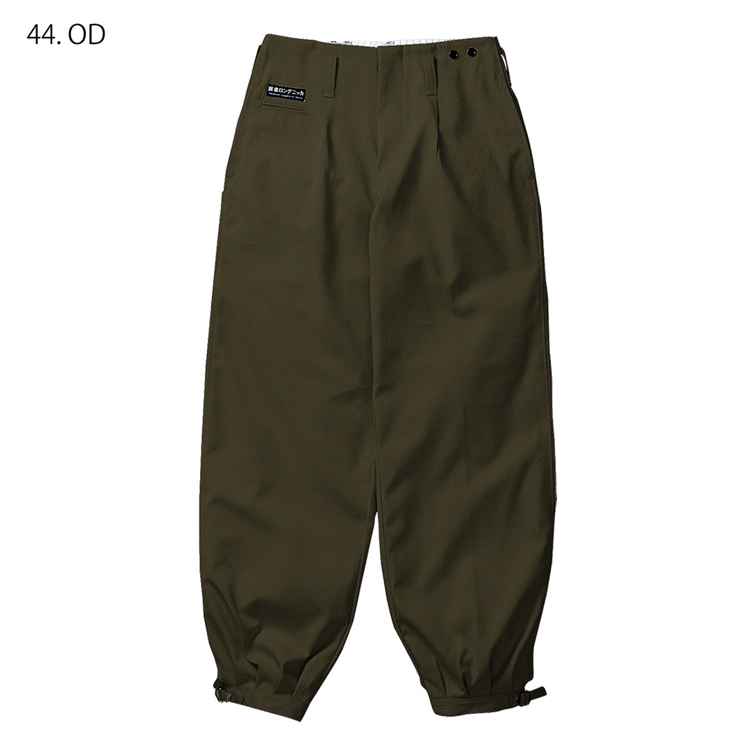 Japanese craftsman inspired trousers, Toraichi 7460-414 Long Nikka