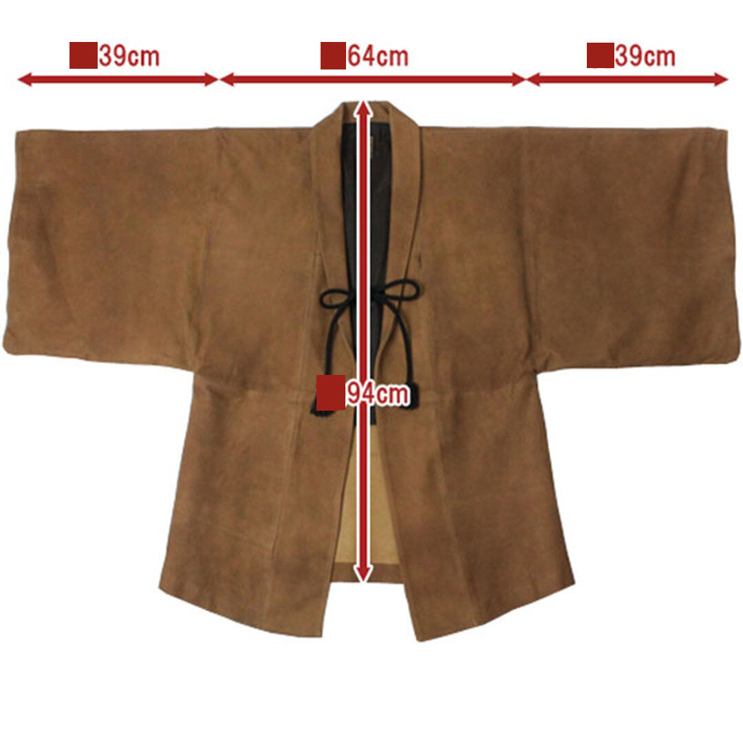 9230-606 Leather Haori ("Kawabaori")