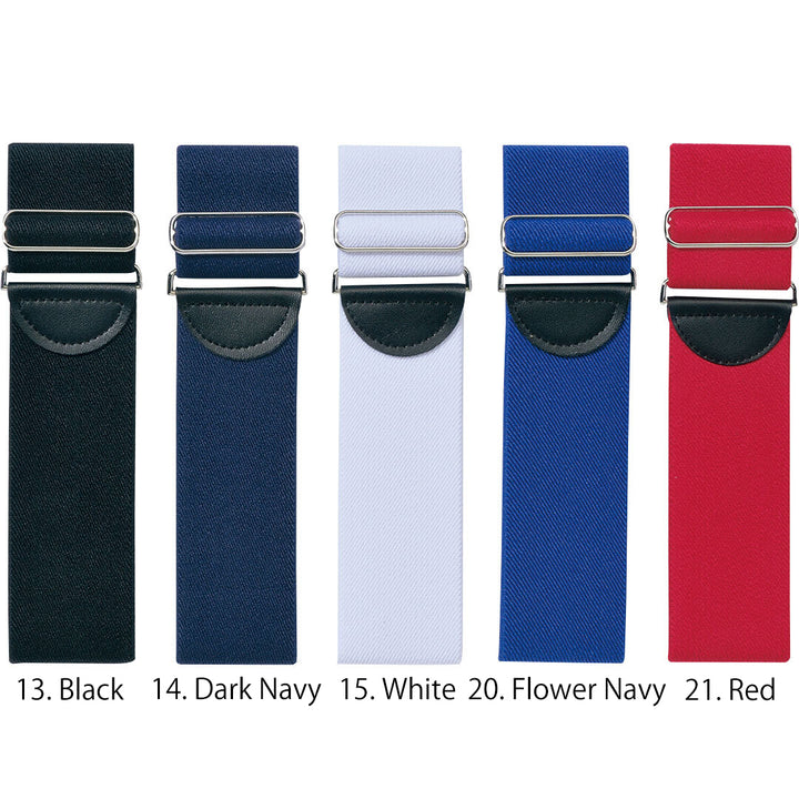 Elastic Japanese garter strap with buckle for securing tobi pants hems