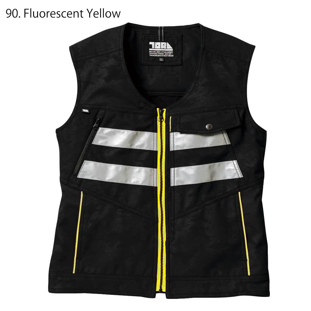 High-visibility fluorescent yellow Toraichi 9520-753 tobi workwear vest