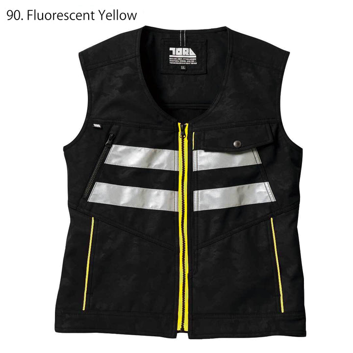 High-visibility fluorescent yellow Toraichi 9520-753 tobi workwear vest