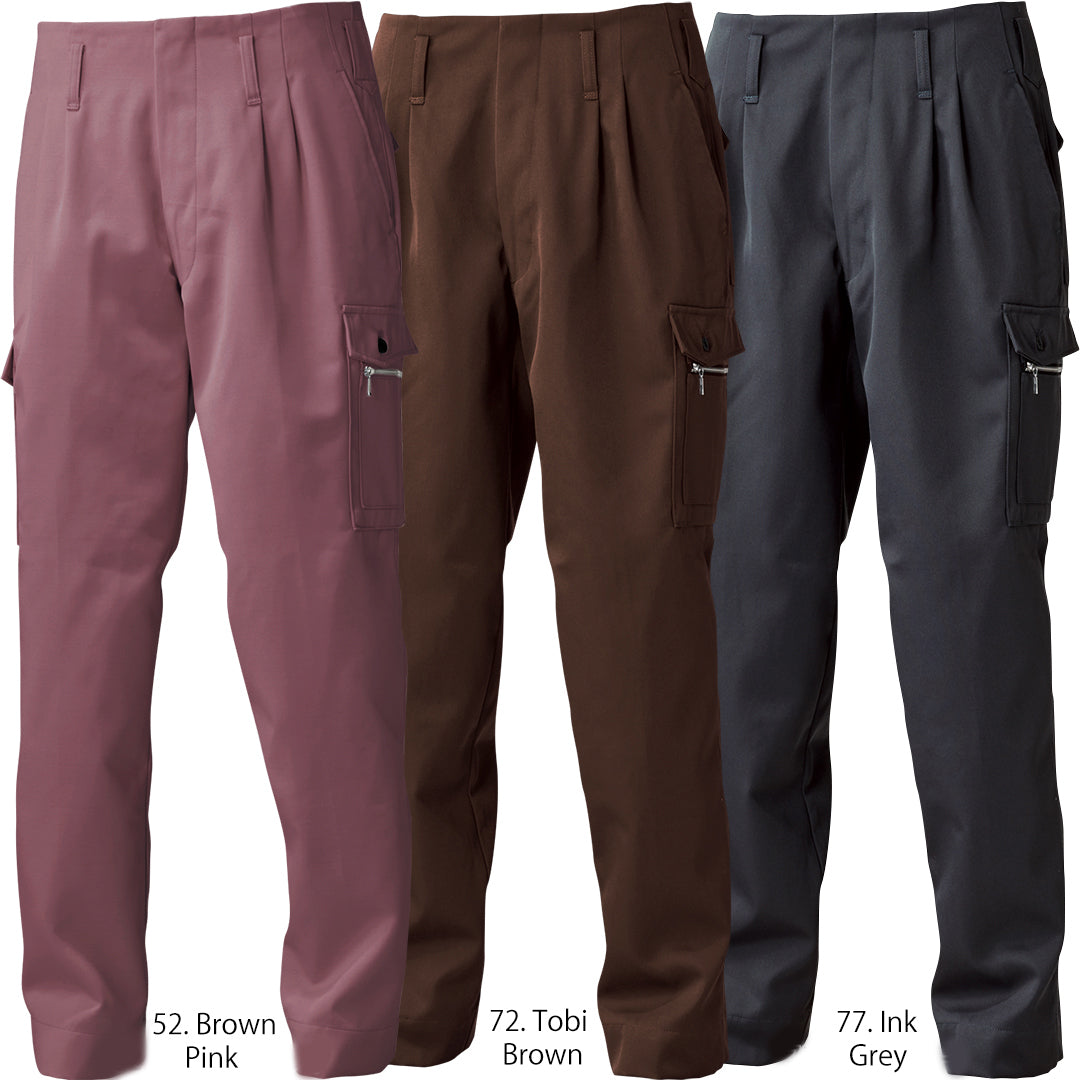 Silver Toraichi 2530-207 Two Tuck Power Japanese workwear pants
