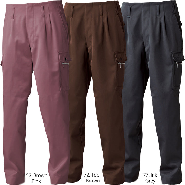 Silver Toraichi 2530-207 Two Tuck Power Japanese workwear pants