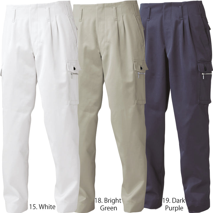 Bright Green Toraichi 2530-207 Two Tuck Power Japanese trousers