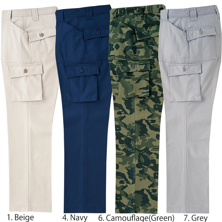 Authentic Japanese workwear Toraichi 4441-701 camo gray pants