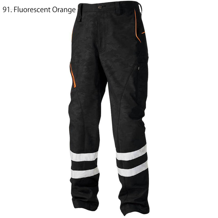 Close-up of the orange zipper detail illustrating the contrast design and Japanese craftsmanship.