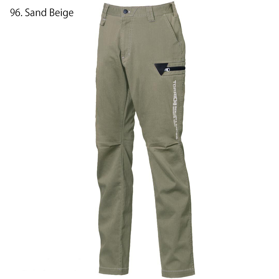 Close-up of the Toraichi Japanese workwear cargo pocket with bold printed logo detailing and durable stitch reinforcement.