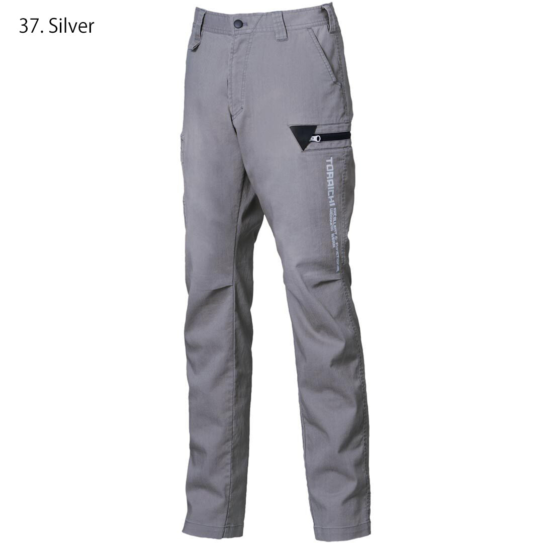 Side profile of the Toraichi denim tobi workwear cargo pants displaying the sleek pocket placement and structured leg taper for modern balance.