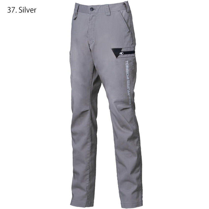 Side profile of the Toraichi denim tobi workwear cargo pants displaying the sleek pocket placement and structured leg taper for modern balance.