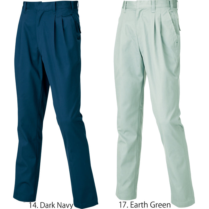 Modern Japanese workwear two-tuck pants in white, front view