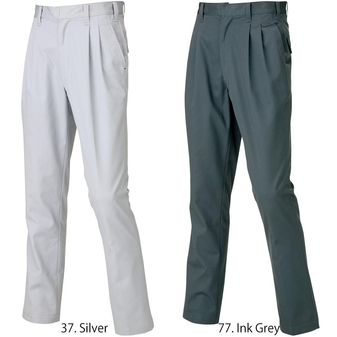 Modern Japanese workwear back view close-up of blue-grey two-tuck pants with pockets