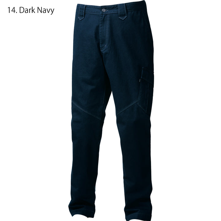 Olive color variation of the Toraichi 3922-219 cargo trousers emphasizing the durable cotton material and clean lines.