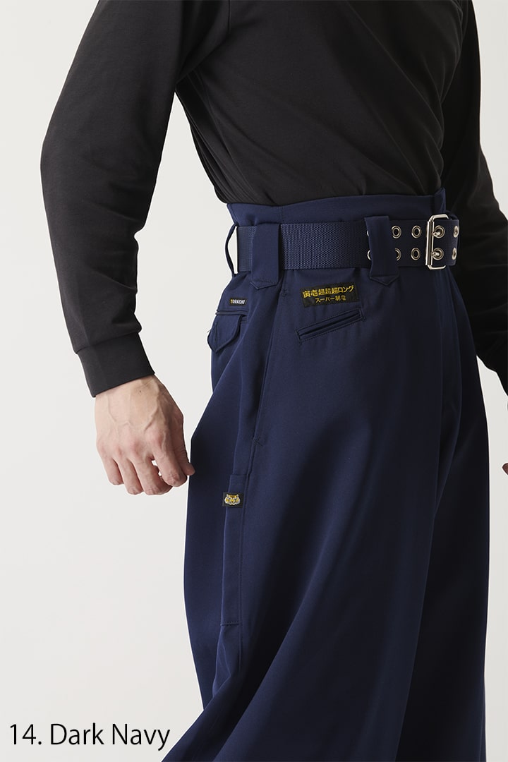 Oversized Hachibu pants for dramatic effect