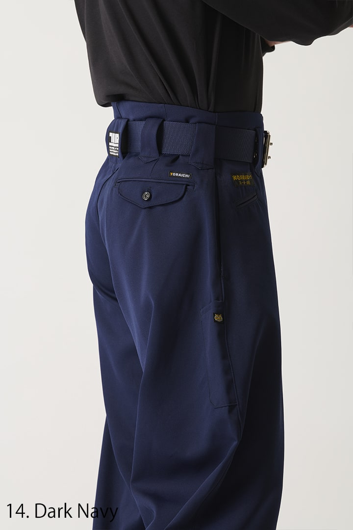 2530-419 ultra-long Hachibu pants with flair