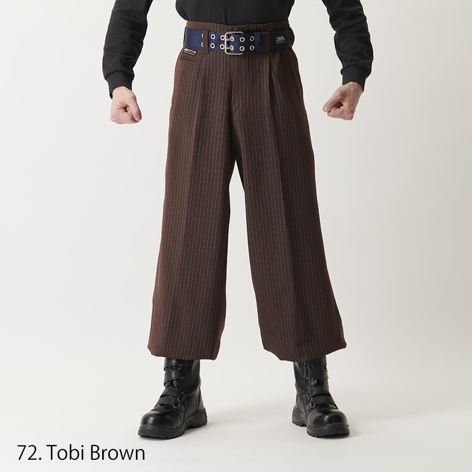 Toraichi Long Nikka pants hem close-up