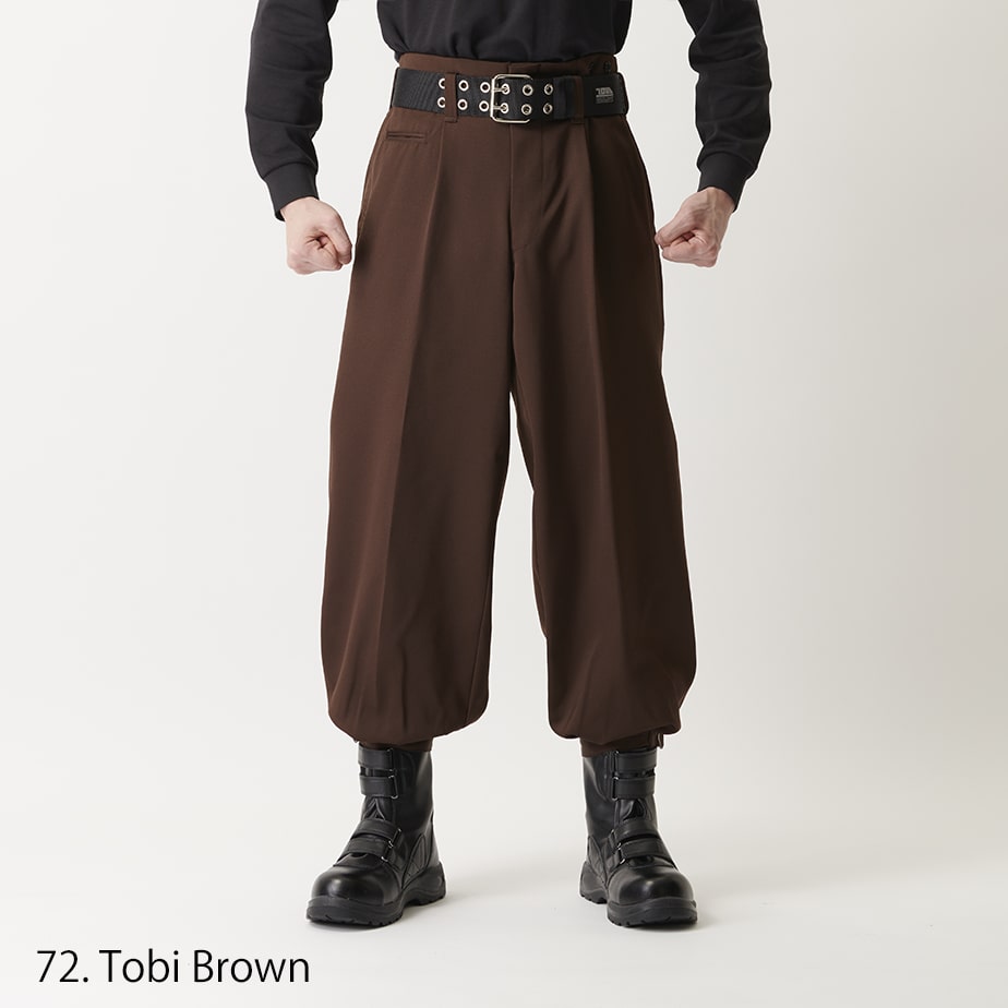 Mustard Yellow 2530-406 Toraichi nikka pants artisan trousers