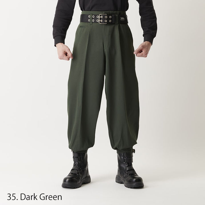 White 2530-406 nikka pants Japanese tobi workwear for men