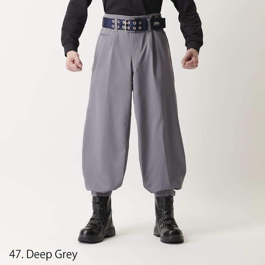 Mocha Brown 2530-406 Toraichi nikka pants authentic Japanese look