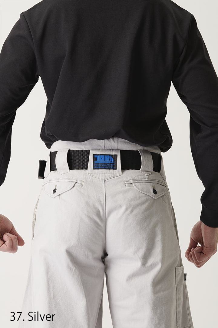 Full body view of slim cut hachibu pants for a sleek Japanese look
