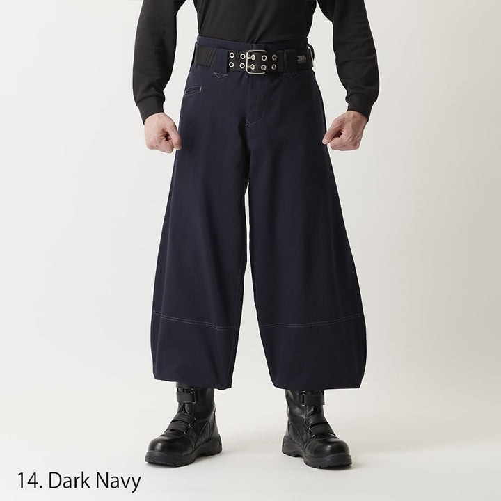 Cotton slim hachibu trousers with workwear roots and modern silhouette