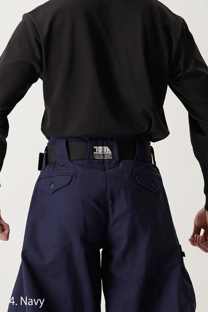 Toraichi work pants navy tobi style with boots