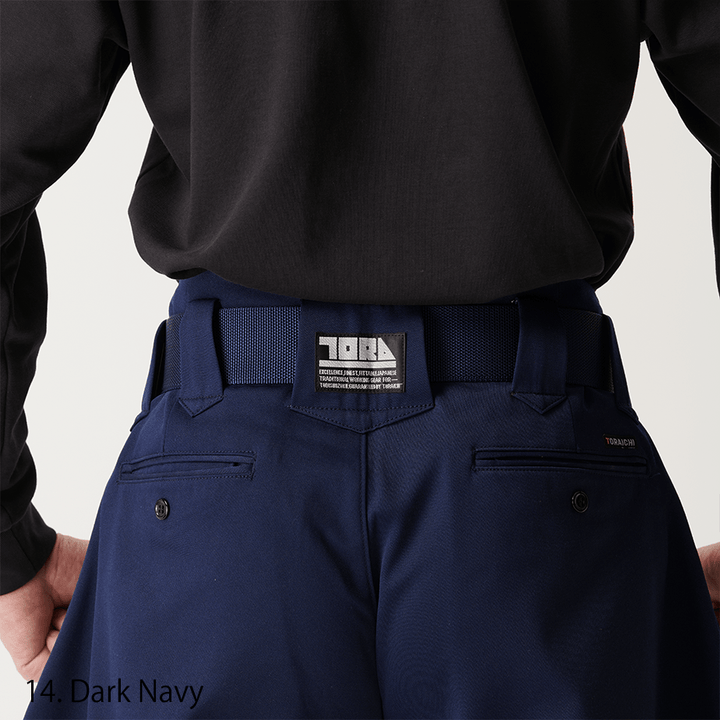 Streetwear inspired Toraichi 2530-418 super long hachibu pants Japan