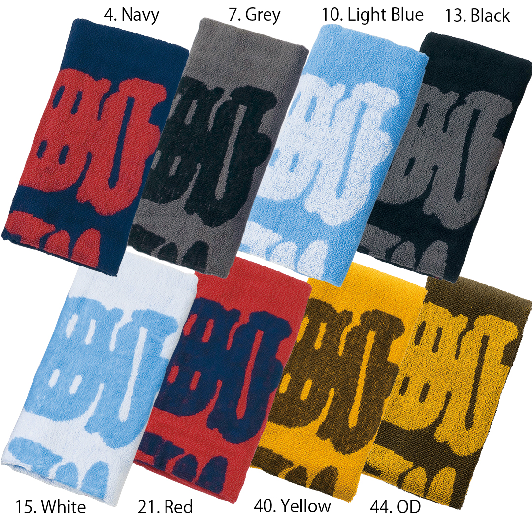 toraichi big logo japanese workwear towels in multiple colors