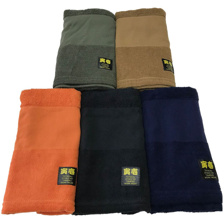 Set of five Toraichi triple-layer woven towels in black, navy, orange, khaki, and olive drab