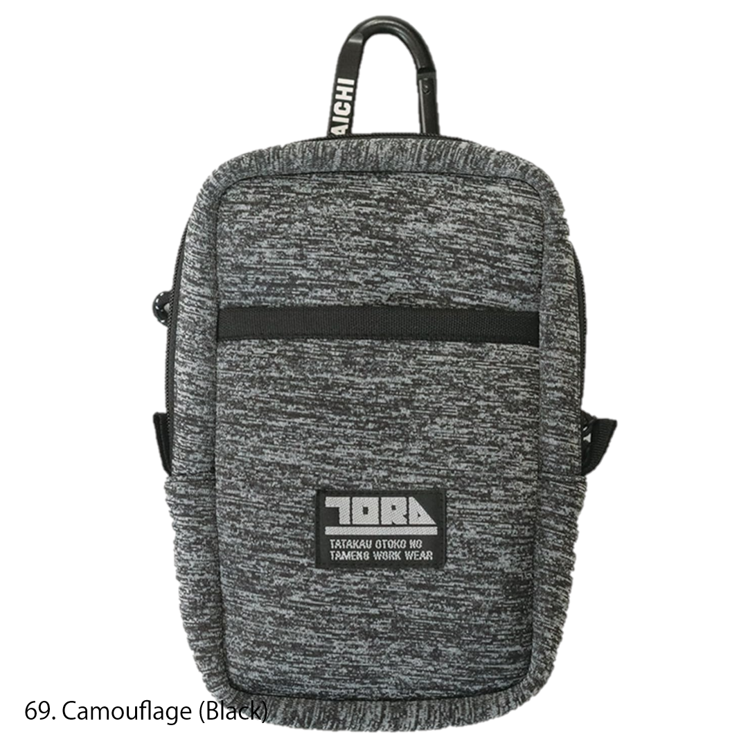 Side profile of the Toraichi multifunctional storage case displaying compact dimensions and curved silhouette.