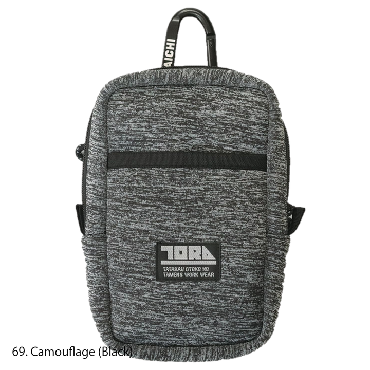 Side profile of the Toraichi multifunctional storage case displaying compact dimensions and curved silhouette.