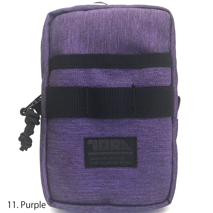 Purple Toraichi multifunctional storage case with black front bands